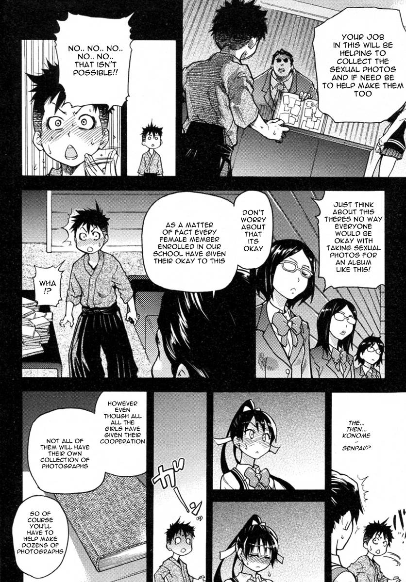 Hentai Manga Comic-Pisu Hame!-Chapter 2-2